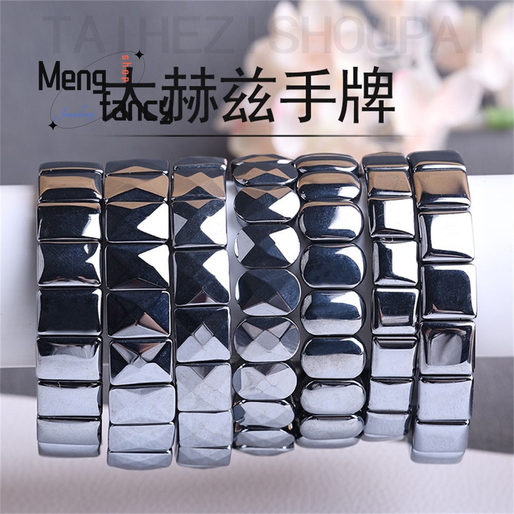 Health Wellness Bracelet - Высокочистый 6N терагерцовый энергетический камень для