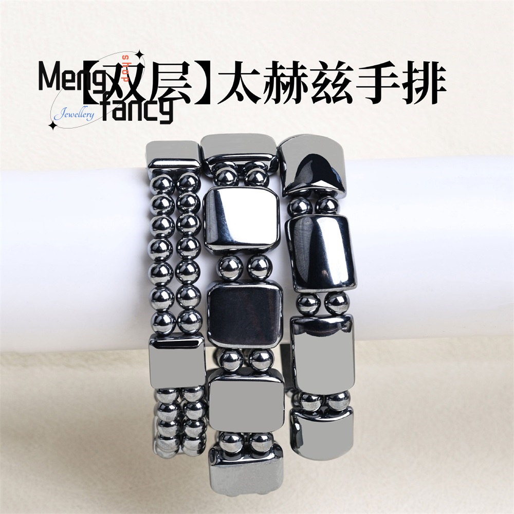Высокочистый 6N терагерцовый э – обзор и цена Health Wellness Bracelet
